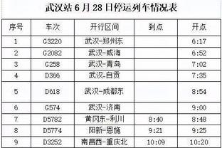 manbetx提款多种方式截图4